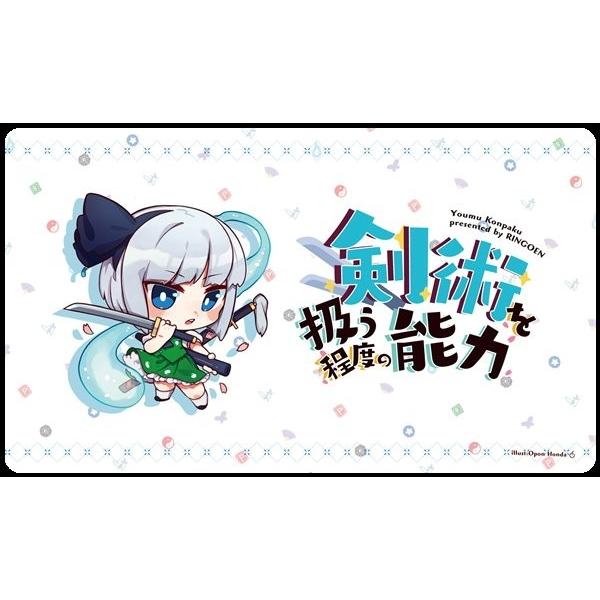 キャラクタープレイマットコレクション 東方project Vol 17 魂魄妖夢 剣術を扱う程度の能力 Ringoen アキバホビー Yahoo 店 通販 Yahoo ショッピング