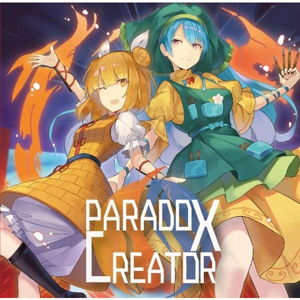 Paradox Creator 紺碧studio アキバホビー Yahoo 店 通販 Yahoo ショッピング