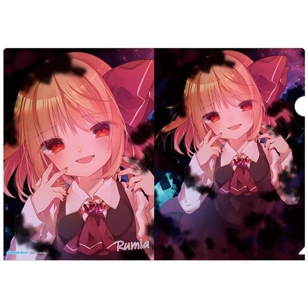 NAt@C [~A6 / AbsoluteZero