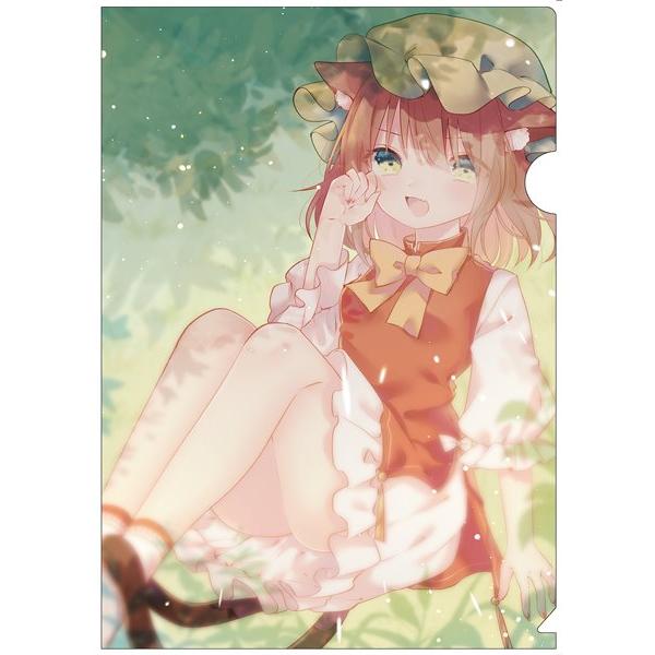 NAt@C 6 / AbsoluteZero