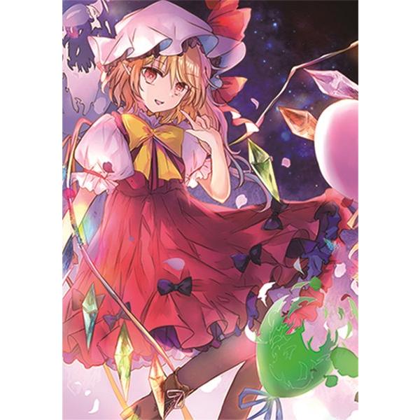 すなめりドリル クリアファイル フランドール 08 カズ すなめりドリル アキバホビー Yahoo 店 通販 Yahoo ショッピング