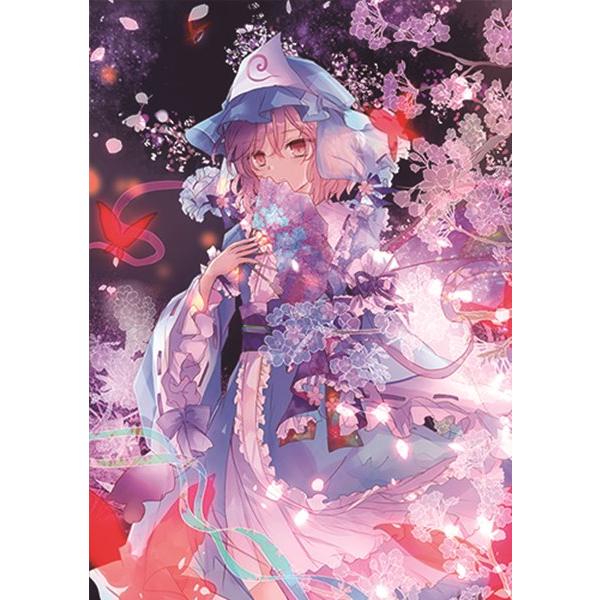 Ȃ߂h NAt@C HXq20|08(JY) / Ȃ߂h