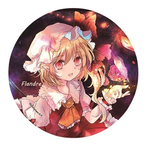 すなめりドリル缶バッジ(作画・カズ) フランドール20−09 / すなめり