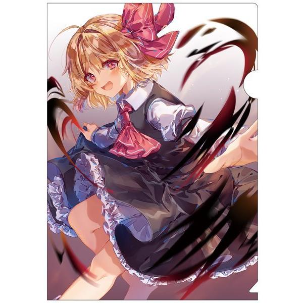 東方クリアファイル ルーミア7 / AbsoluteZero : アキバホビー Yahoo