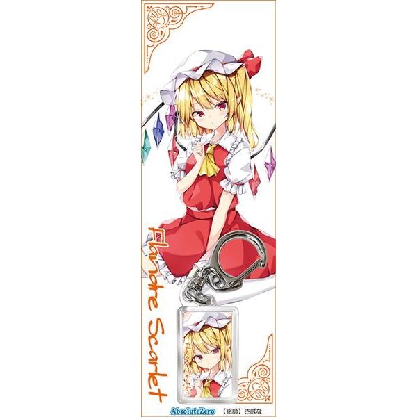 �����L�[�z���_�[ �t�����h�[��5�|2 / AbsoluteZero