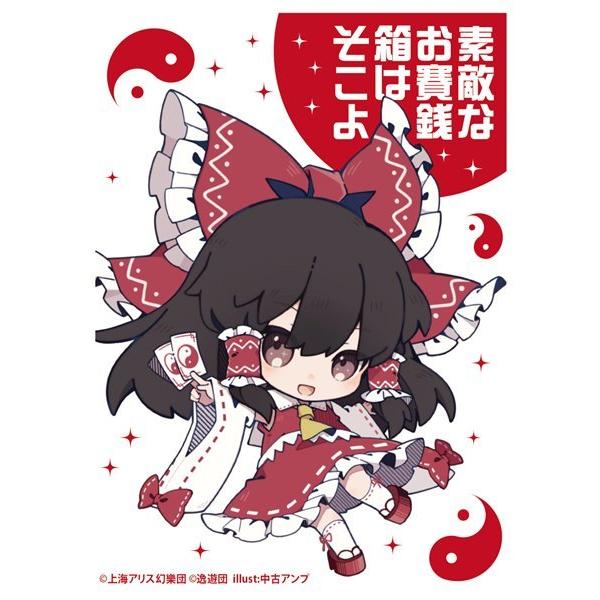 東方プロジェクト カードスリーブ第69弾霊夢 / 逸遊団 : アキバ 東方プロジェクト カードスリーブ第69弾霊夢 / 逸遊団 : アキバ