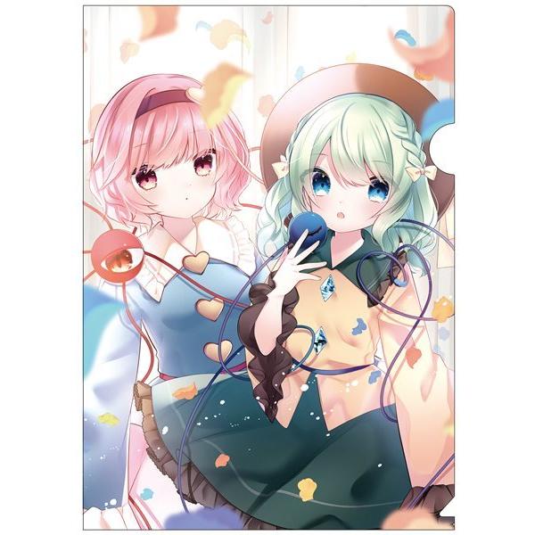 NAt@C Ƃ聕6 / AbsoluteZero