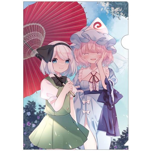 NAt@C dHXq6 / AbsoluteZero