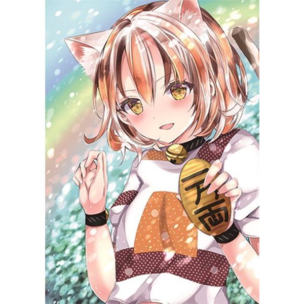 Ȃ߂hNAt@C(E) ~P21|05 / Ȃ߂h