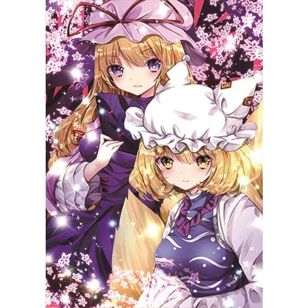 Ȃ߂hNAt@C(E) 21|05 / Ȃ߂h