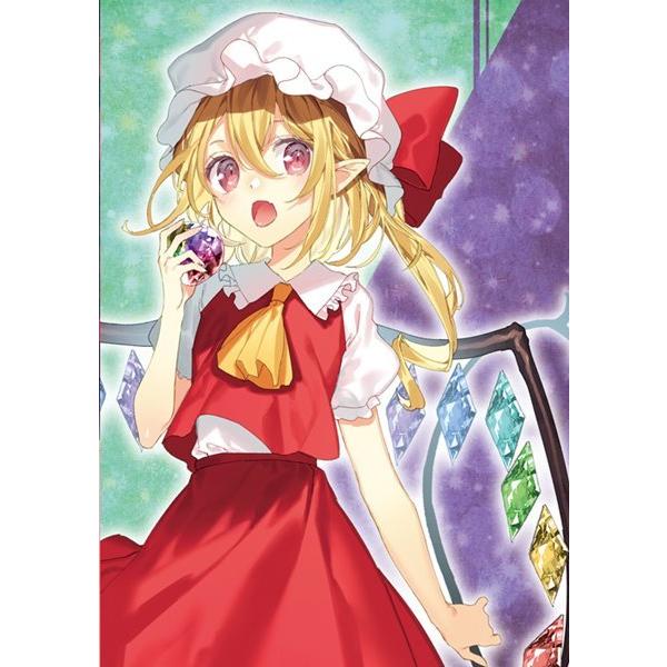 Ȃ߂hNAt@C(EeBJ) t21|05 / Ȃ߂h