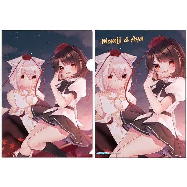 NAt@C 6 / AbsoluteZero