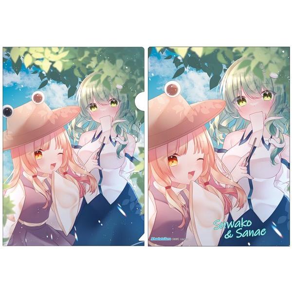 NAt@C zKqc6 / AbsoluteZero