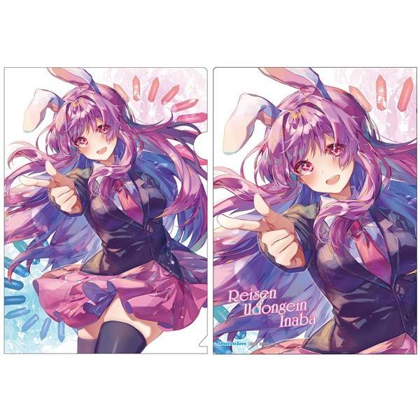 NAt@C ǂ7 / AbsoluteZero