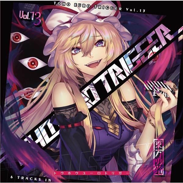 TOHO EURO TRIGGER VOL.13 / K2E†Cradle : アキバホビー Yahoo!店