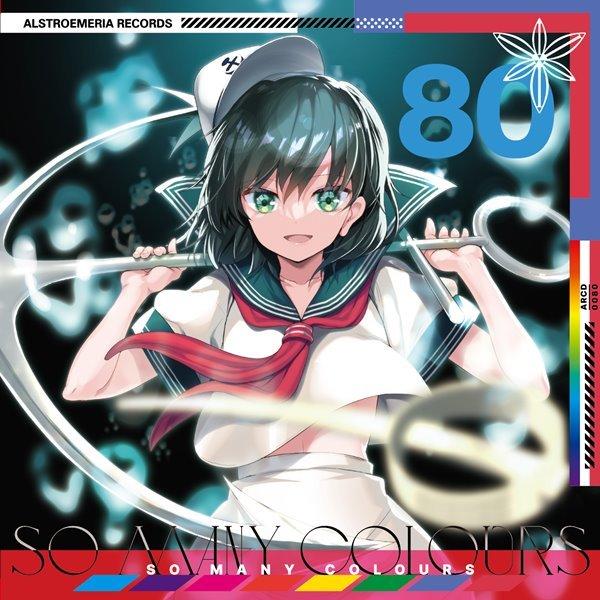 SO MANY COLOURS / Alstroemeria Records : アキバホビー Yahoo