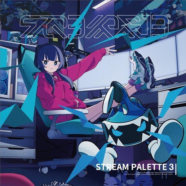 Stream Palette 3 / Diverse System : アキバホビー Yahoo!店 - 通販