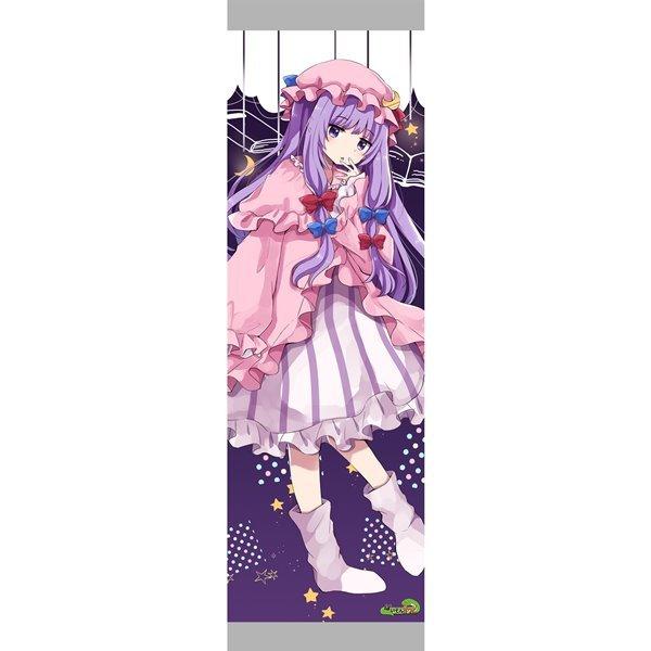 ★激レア★貴重★東方神起  Smart 宣伝  店舗タペストリー 東方projectパチュリー ノーレッジ9−3特大タペストリー（キラキラtex