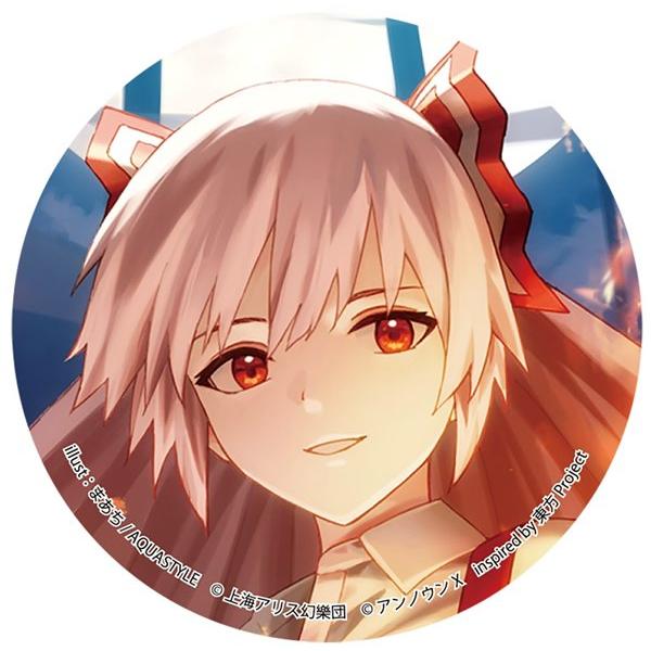 東方ダンマクカグラ 缶バッジ月まで届け、不死の煙（藤原妹紅） / AQUA