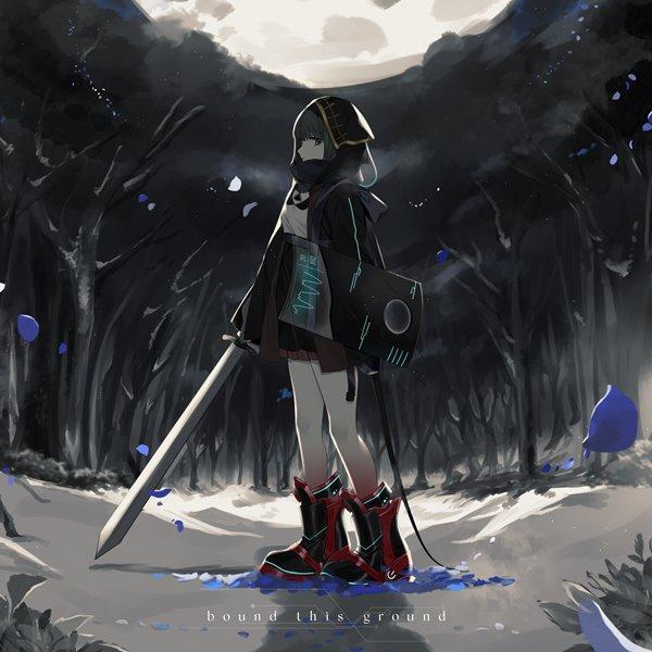 bound this ground / 群雨アンブレイラ : アキバホビー Yahoo!店 