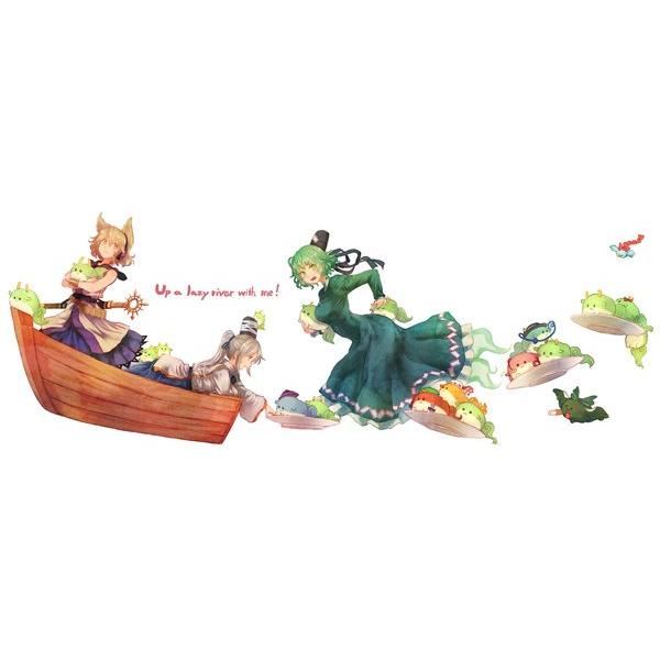 マイクロファイバータオル すくすく豪族(イラスト：てらじん) / ぬこで