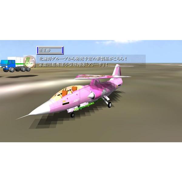 [Release date: December 31, 2022]間違った社員教育拡張パック・いつもより多く回っております版 資材部の懲りない面々／Project ICKX 発売日:2022年12月頃　アキバホビー通販　2022/12/31...