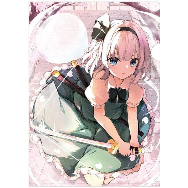 クリアファイル_妖夢(しゃんぐりら)202305 / すなめりドリル