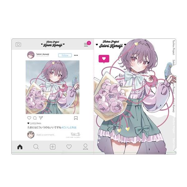 私服さとりのクリアファイル / ひよこ缶 : アキバホビー Yahoo