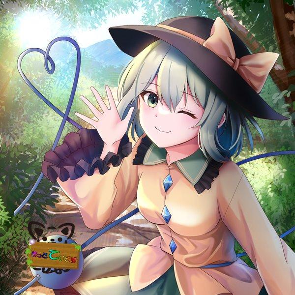東方projectステッカー古明地こいし / きっどているず : アキバ
