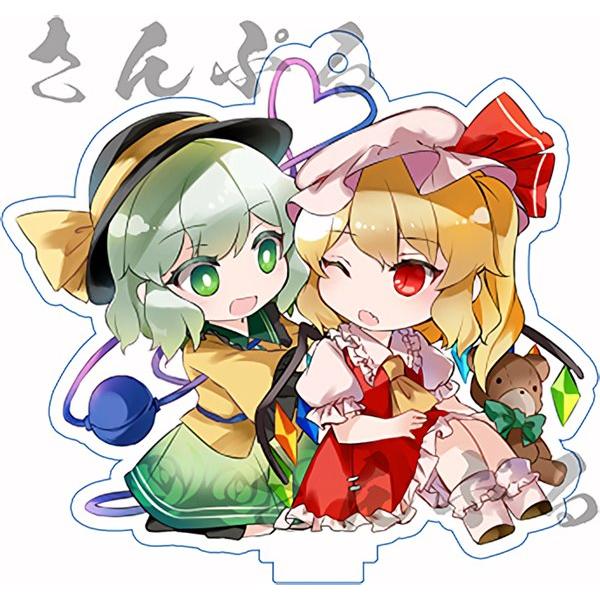 東方アクキー シプコレ／こいし×フラン / つたささ : アキバ