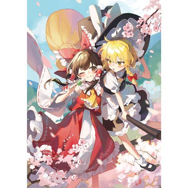 東方Project クリアファイル 霊夢＆魔理沙_JILL。 / 愛の枷 : アキバ