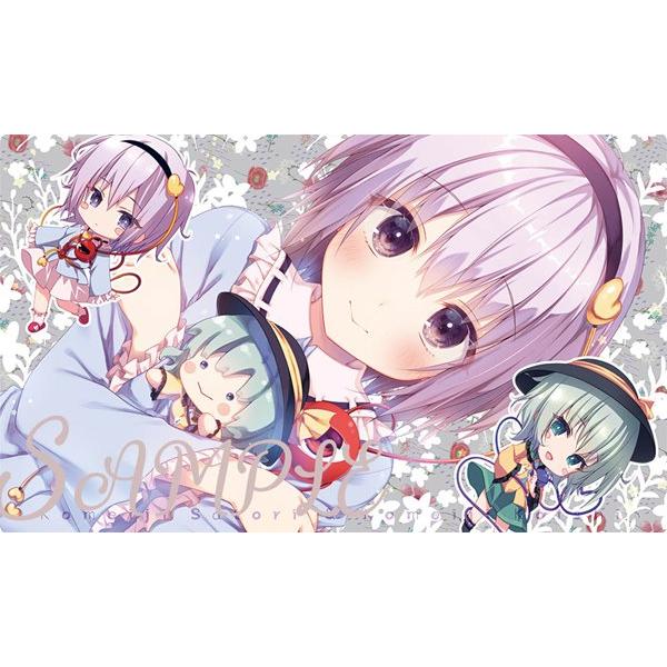 東方Project 古明地さとり&古明地こいし プレイマット / きのこ 東方Project 古明地さとり&古明地こいし プレイマット / きのこ