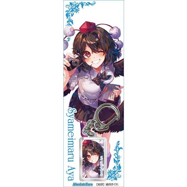 東方キーホルダー 射命丸文7 / AbsoluteZero : アキバホビー Yahoo!店