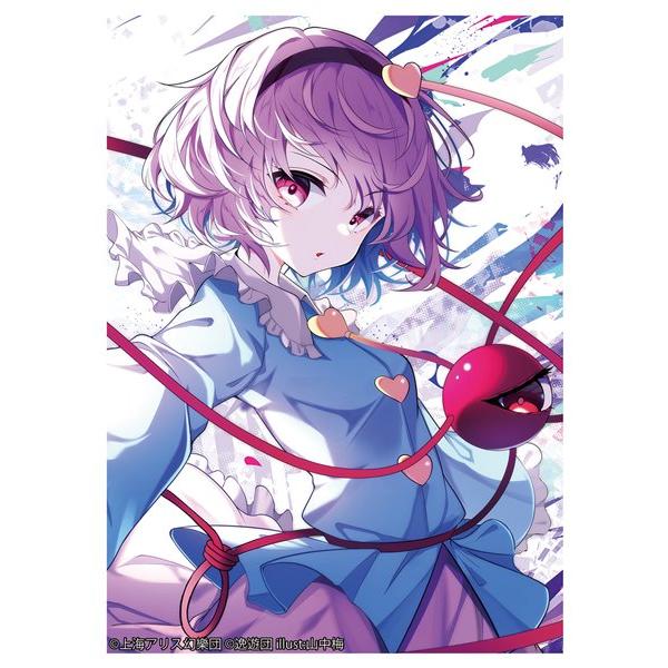 逸遊団　十六夜咲夜スリーブ　15個 逸遊団 十六夜咲夜スリーブ 15個 東方 カードスリーブ 56セット 楽天