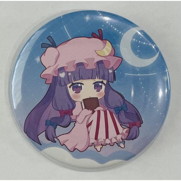 東方Project 57?缶バッジ パチュリー・ノーレッジ 1−1 / ハチワレ
