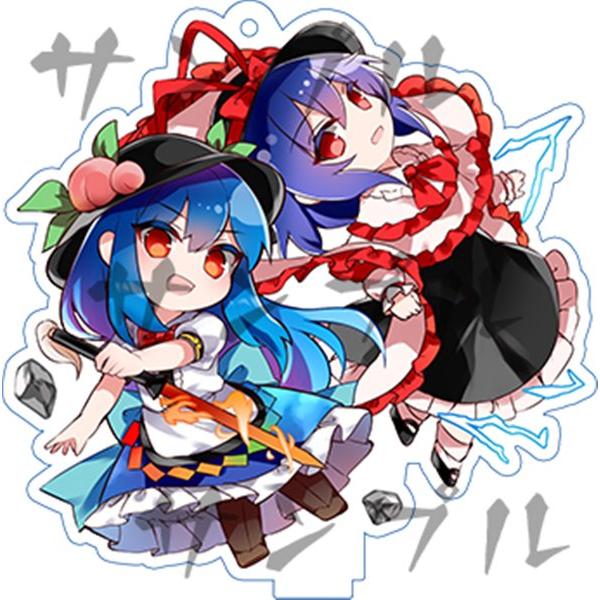 東方アクキー シプコレ／天子×衣玖 / つたささ : アキバホビー