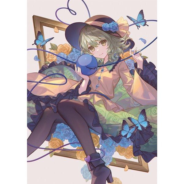 東方Project クリアファイル こいし_mutugi / 愛の枷 : アキバ