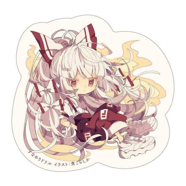東方Project ステッカー_妹紅(煮こらしか)202503 / すなめりドリル