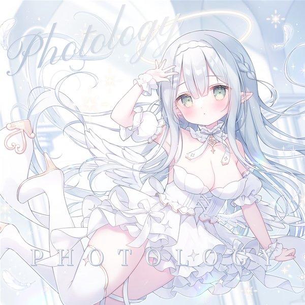 Photology / Elixir Nocturne : アキバホビー Yahoo!店 - 通販 - Yahoo