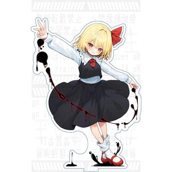 紅白玉　☆☆ ROBOT魂 ＜SIDE FRANXX＞ ストレリチア・XX（キス