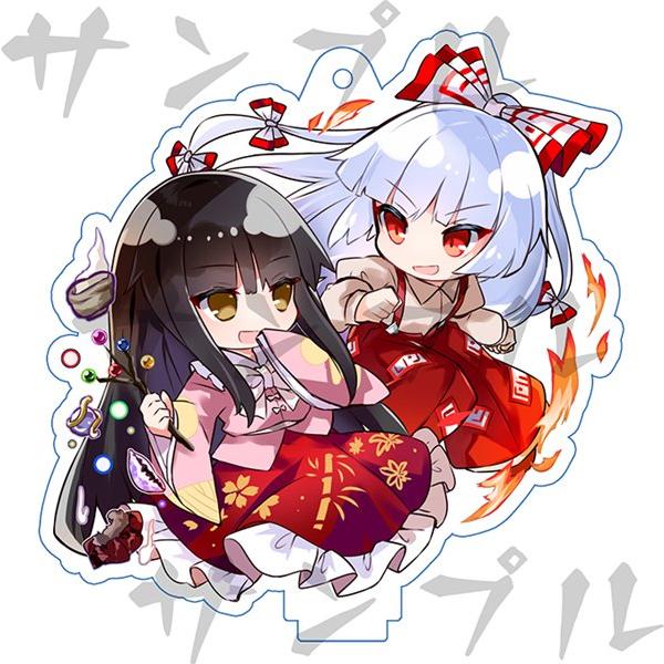 例えば炎 シカノシンプ アクキー シカノシンプ アクキー - メルカリ
