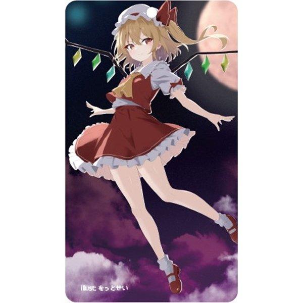 東方Project アクリルキーホルダー フランドール・スカーレットw−2 / ハチワレキッド