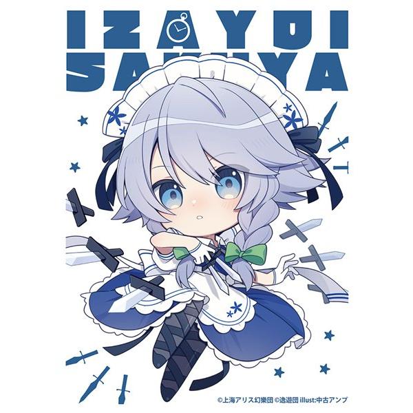 東方Project カードスリーブ第109弾咲夜 / 逸遊団 : アキバホビー