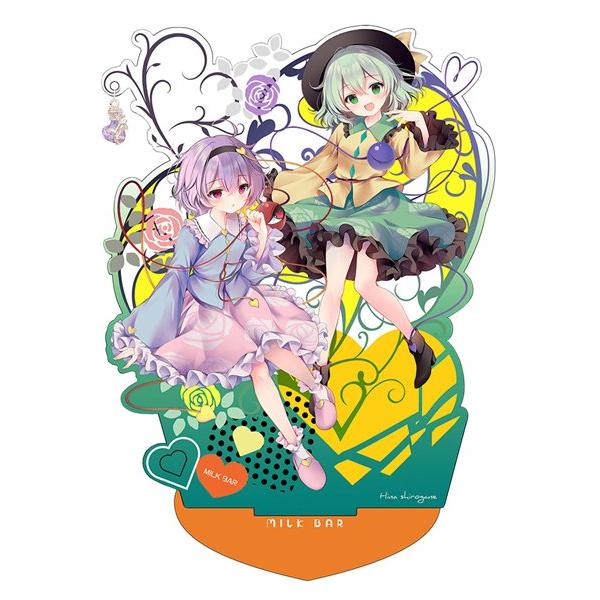 東方Project ゆらゆらチャーム付きアクリルスタンド古明地さとり
