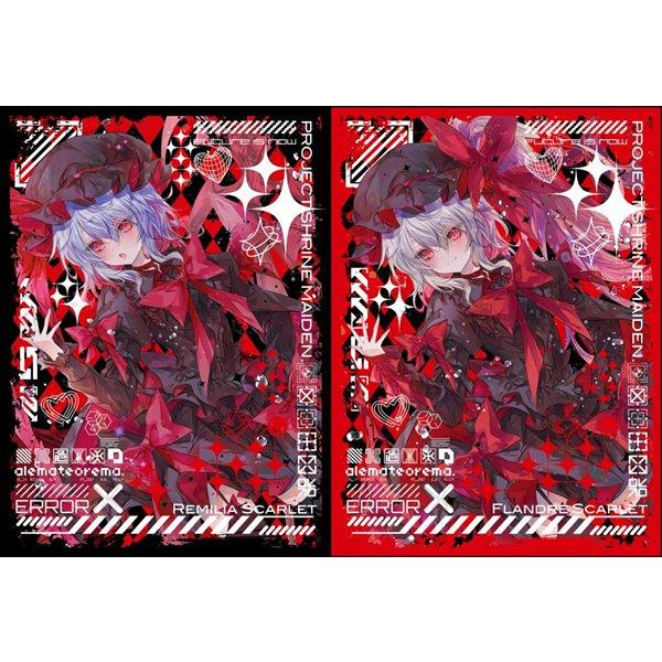 東方Project カードスリーブ2種セットレミリア＆フランドール第12弾（ナイトメアVer.） / アレマテオレマ