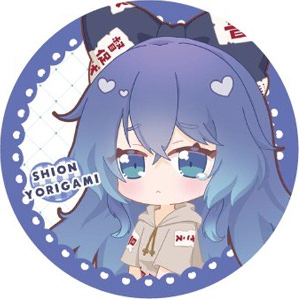 東方Project 缶バッジ 依神紫苑s−1 / ハチワレキッド