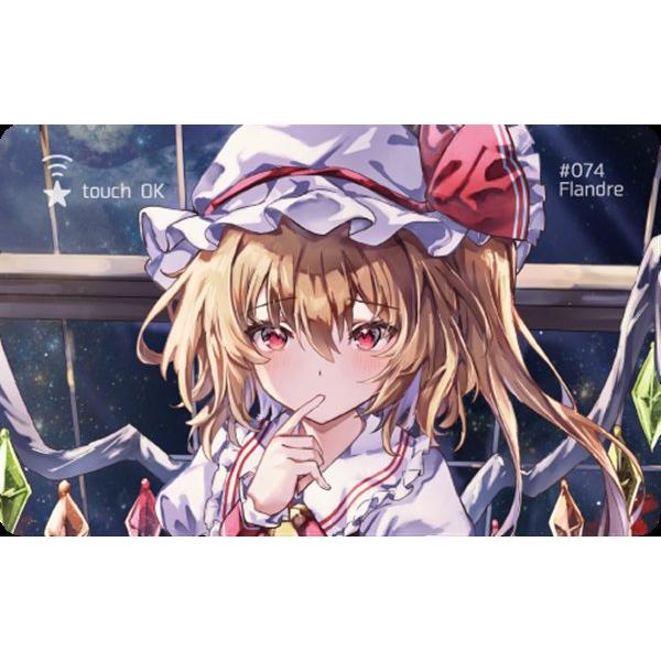 東方Project ICカードステッカー フランドール・スカーレット / ハチワレキッド