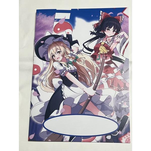東方project 霧雨魔理沙、博麗霊夢13B5サイズノート / ぱいそんきっど