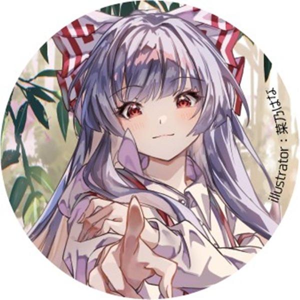 東方Project 缶バッジ 藤原妹紅n−2 / ハチワレキッド