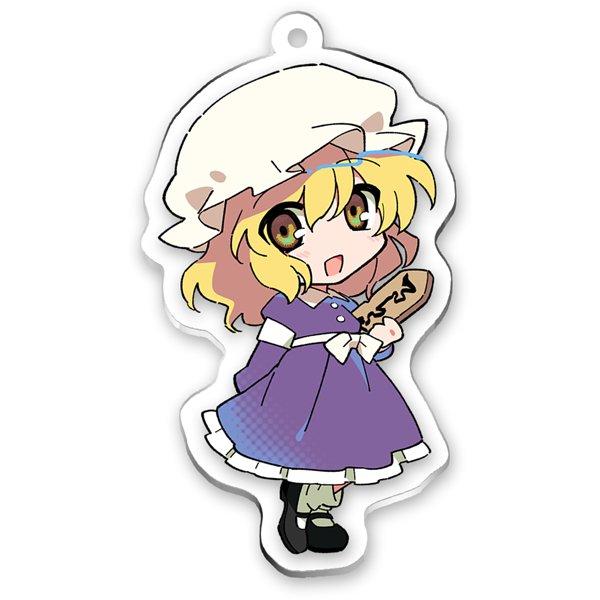 東方Project アクリルキーホルダー マエリベリー・ハーン / Pizuya’s Cell